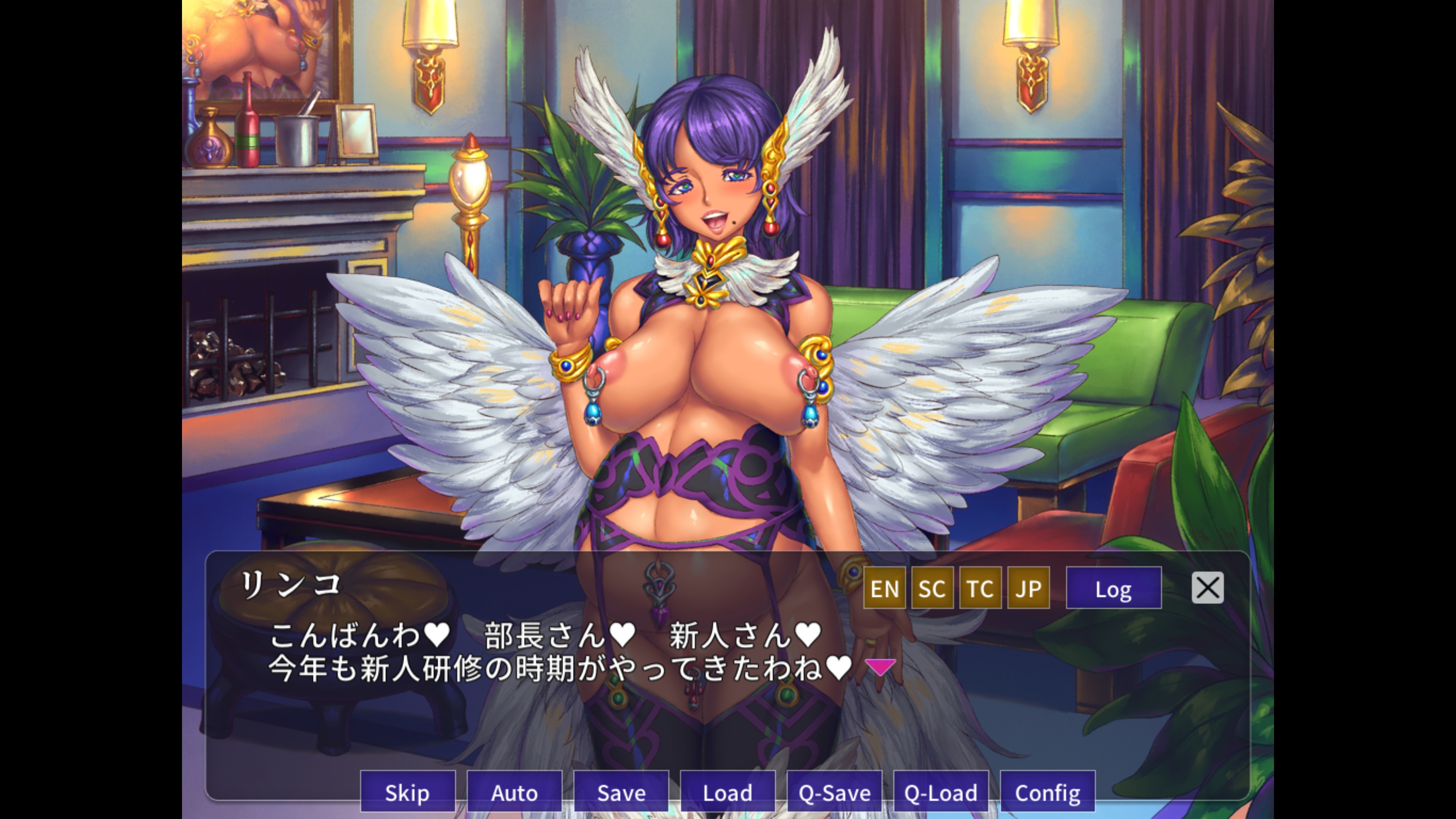 Screenshot 15