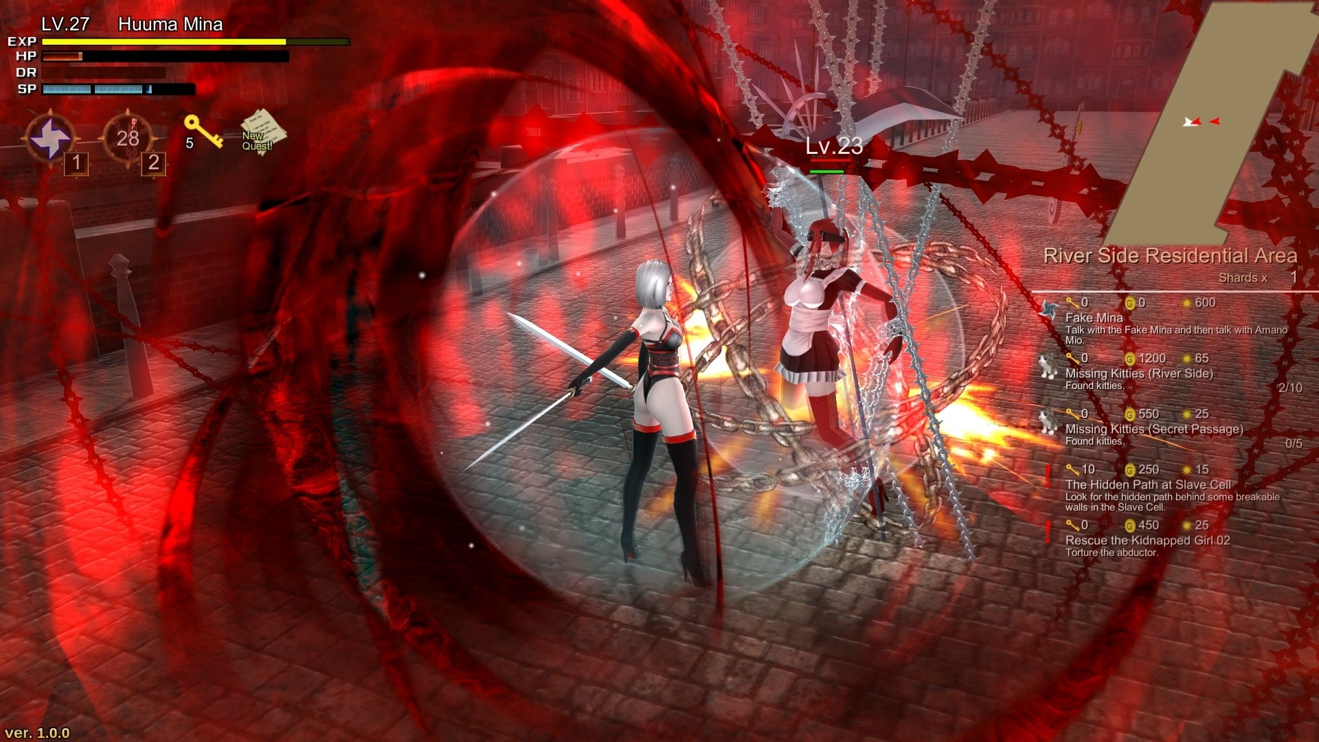 Screenshot 12