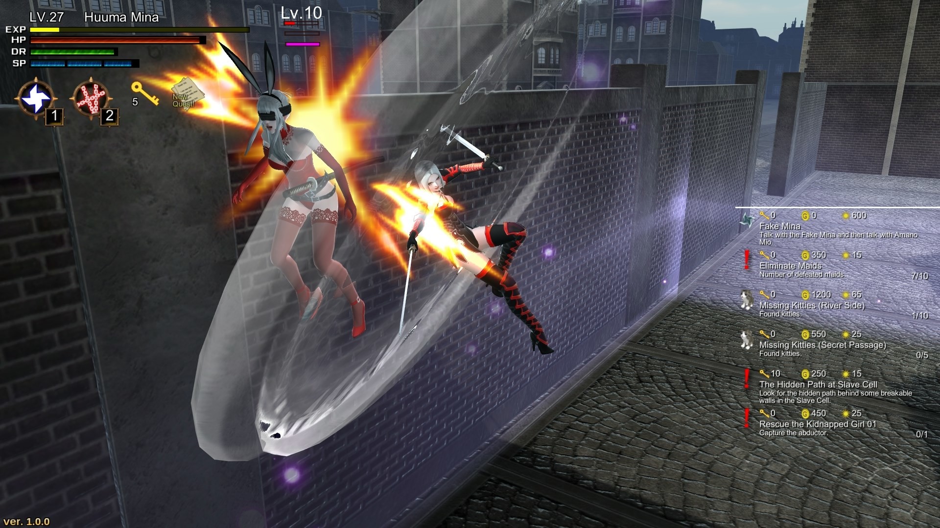 Screenshot 9
