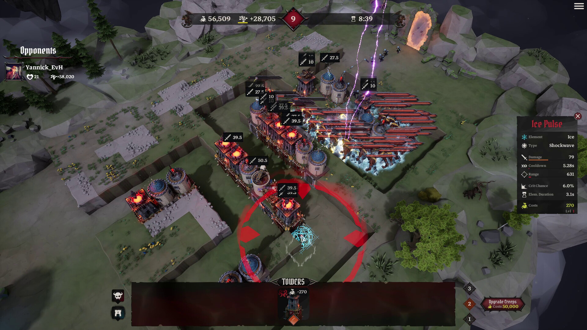Send & Defend screenshot 2