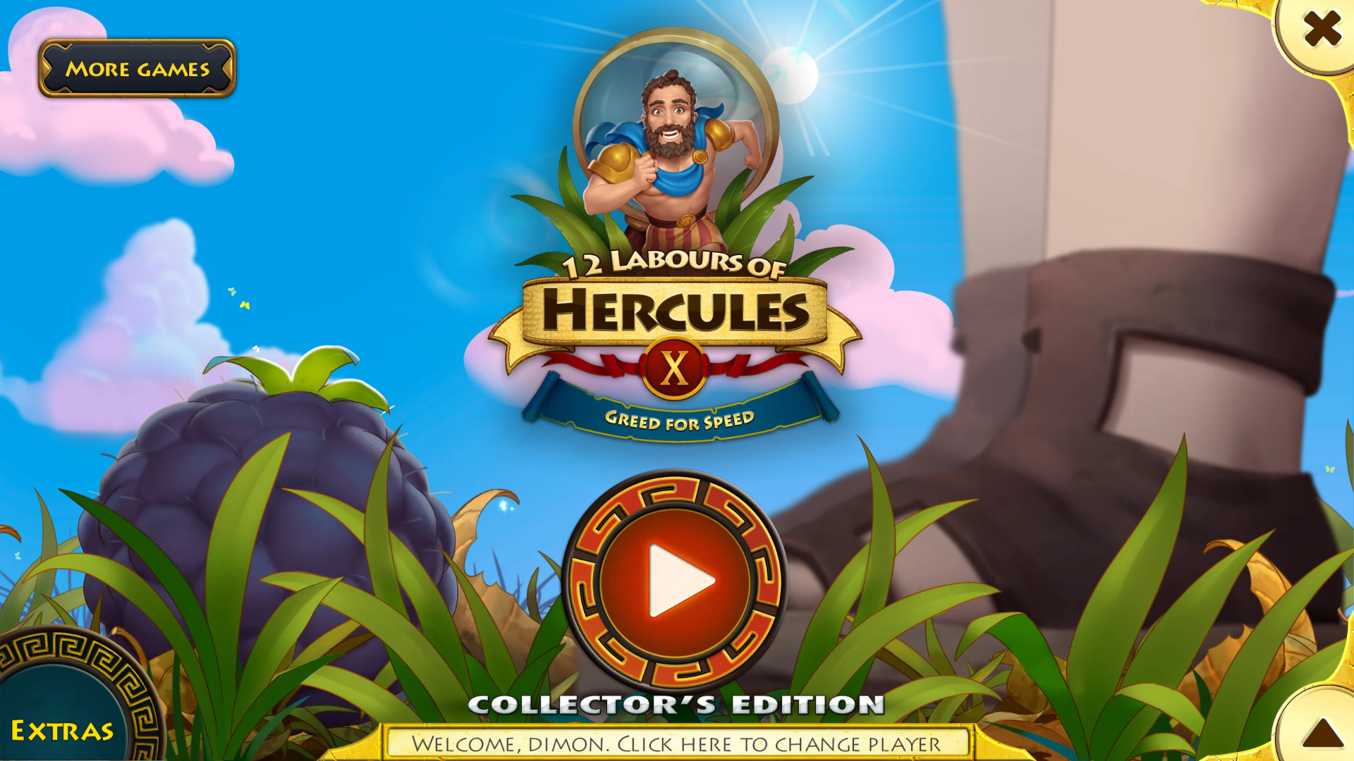 Trailer poster