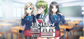 Winter Snow | 冬雪