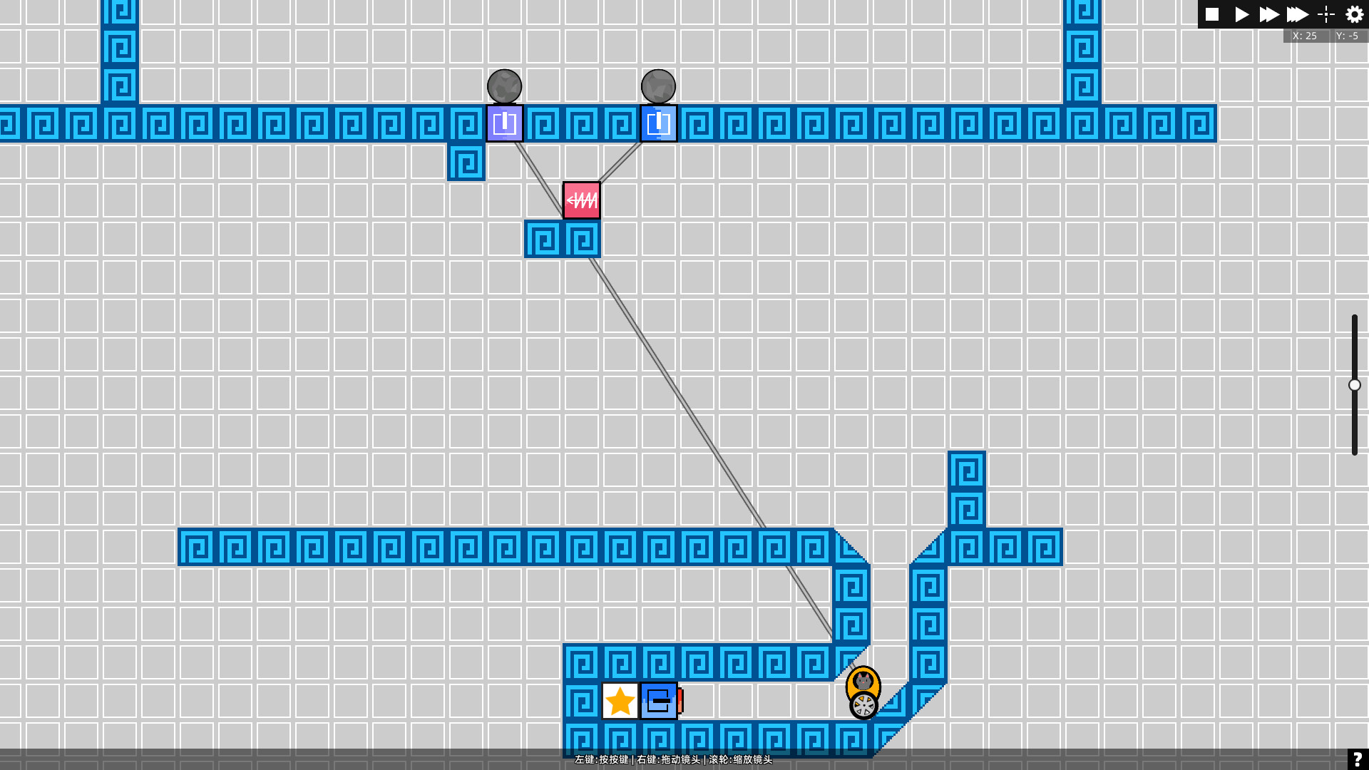 Qi Qiang screenshot 5