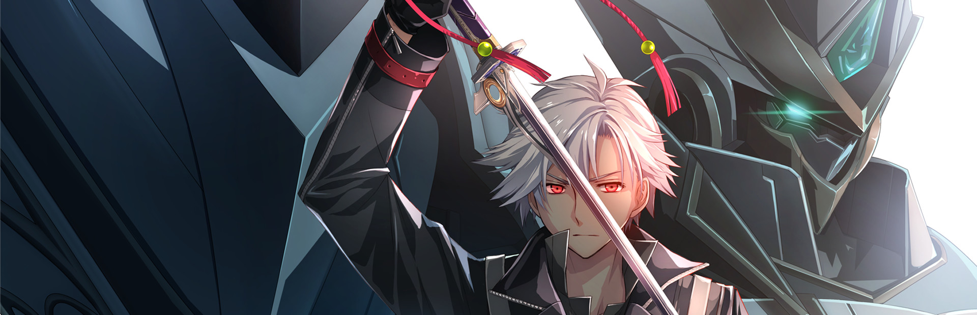 Игра The Legend of Heroes: Trails of Cold Steel IV