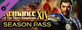 ROMANCE OF THE THREE KINGDOMS XIV Season Pass