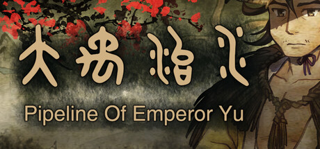 Pipeline Of Emperor Yu