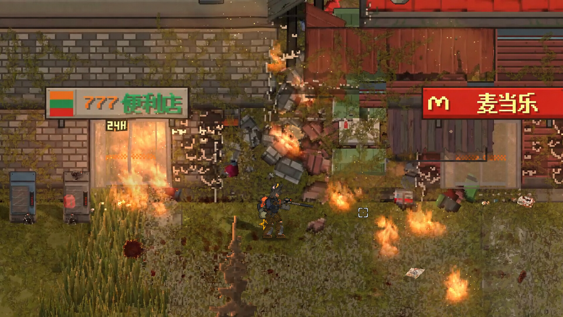 ZED ZONE trailer