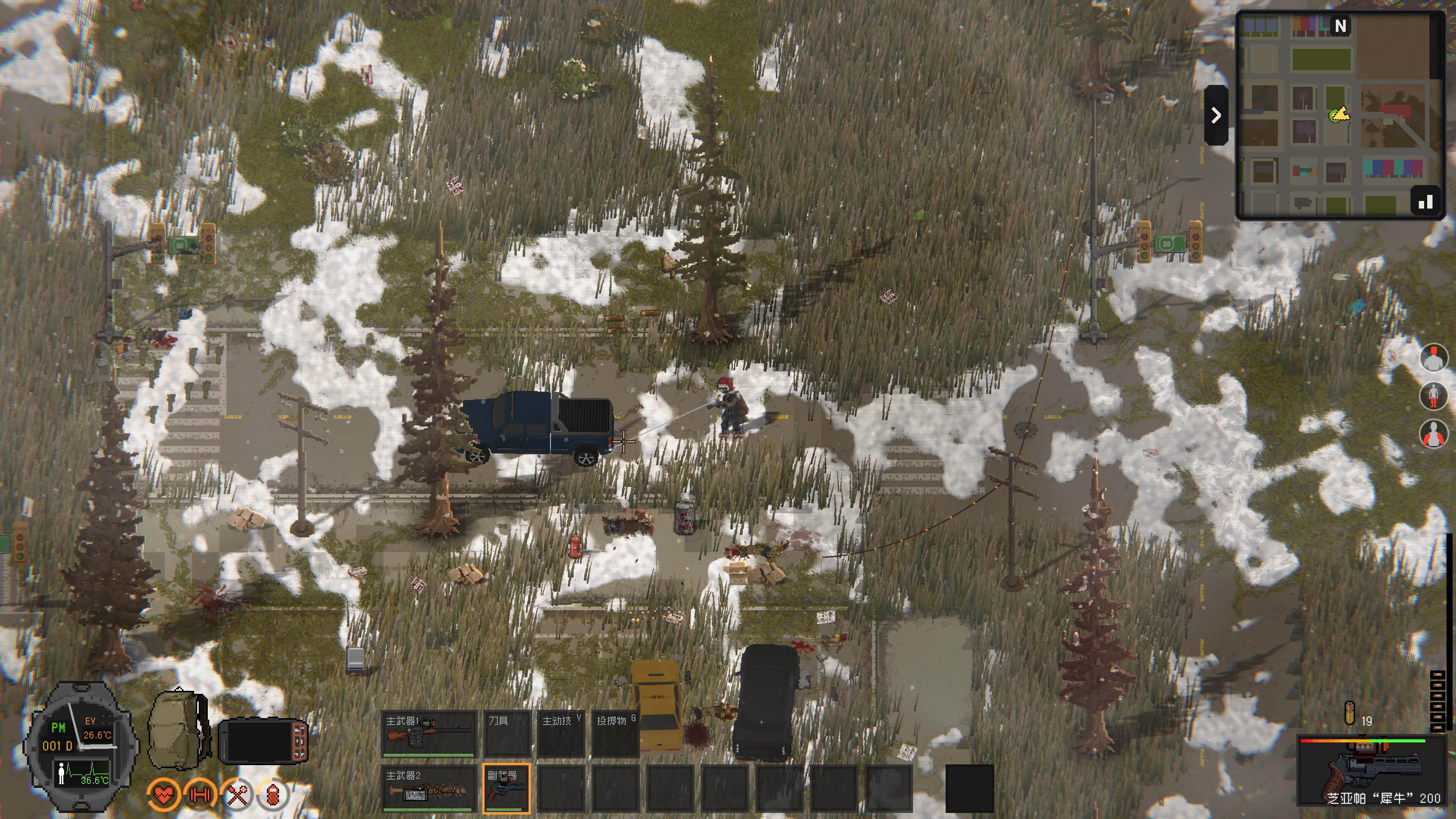 ZED ZONE screenshot 5