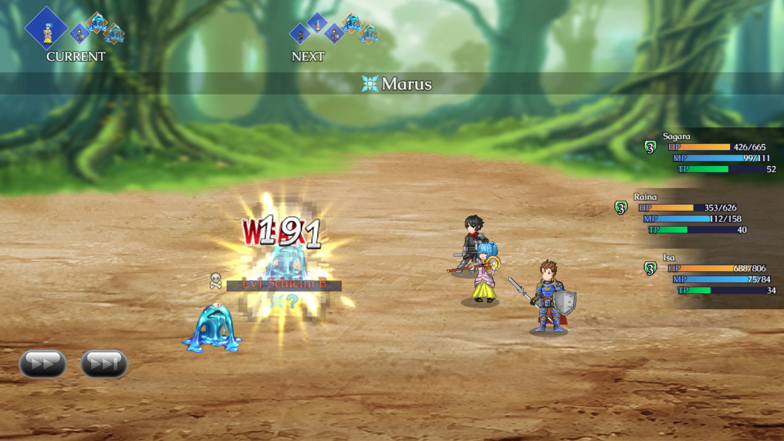 CZAR: Decision screenshot 3