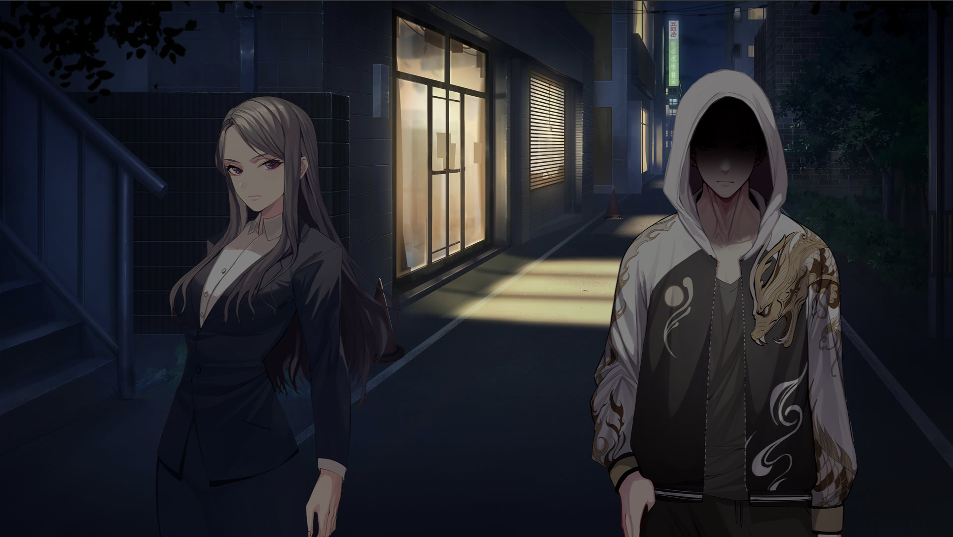 轻梦谭 - 瓮之篇 - trailer