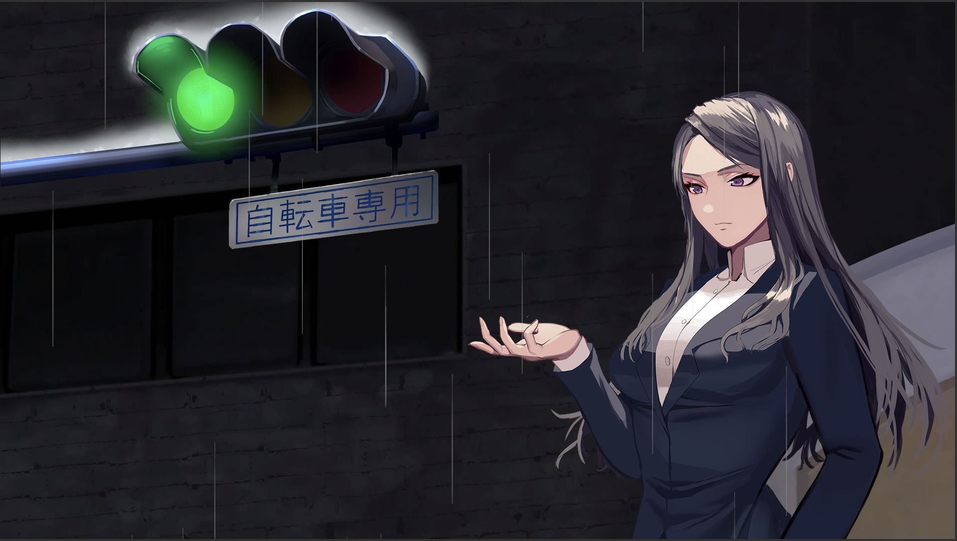 轻梦谭 - 瓮之篇 - screenshot 3