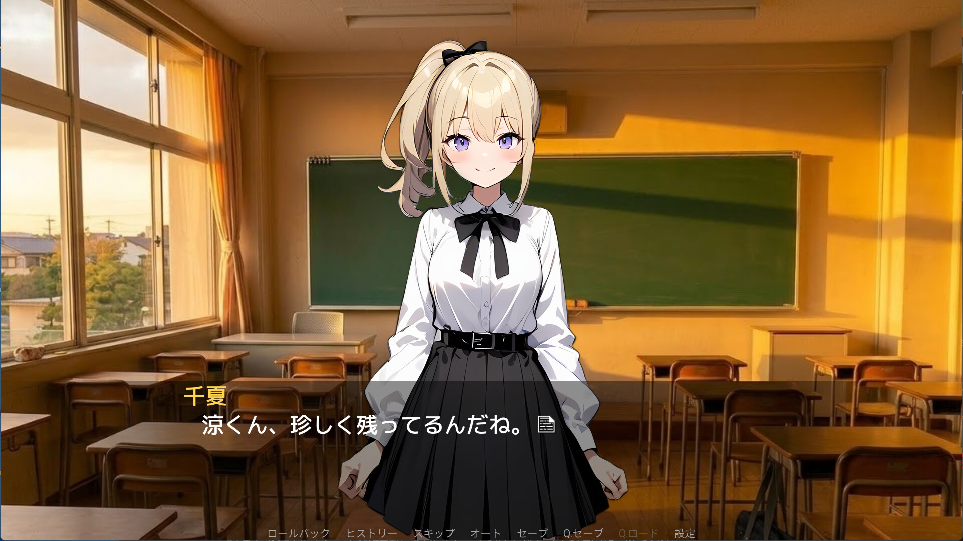 リスキル・マイスキル trailer