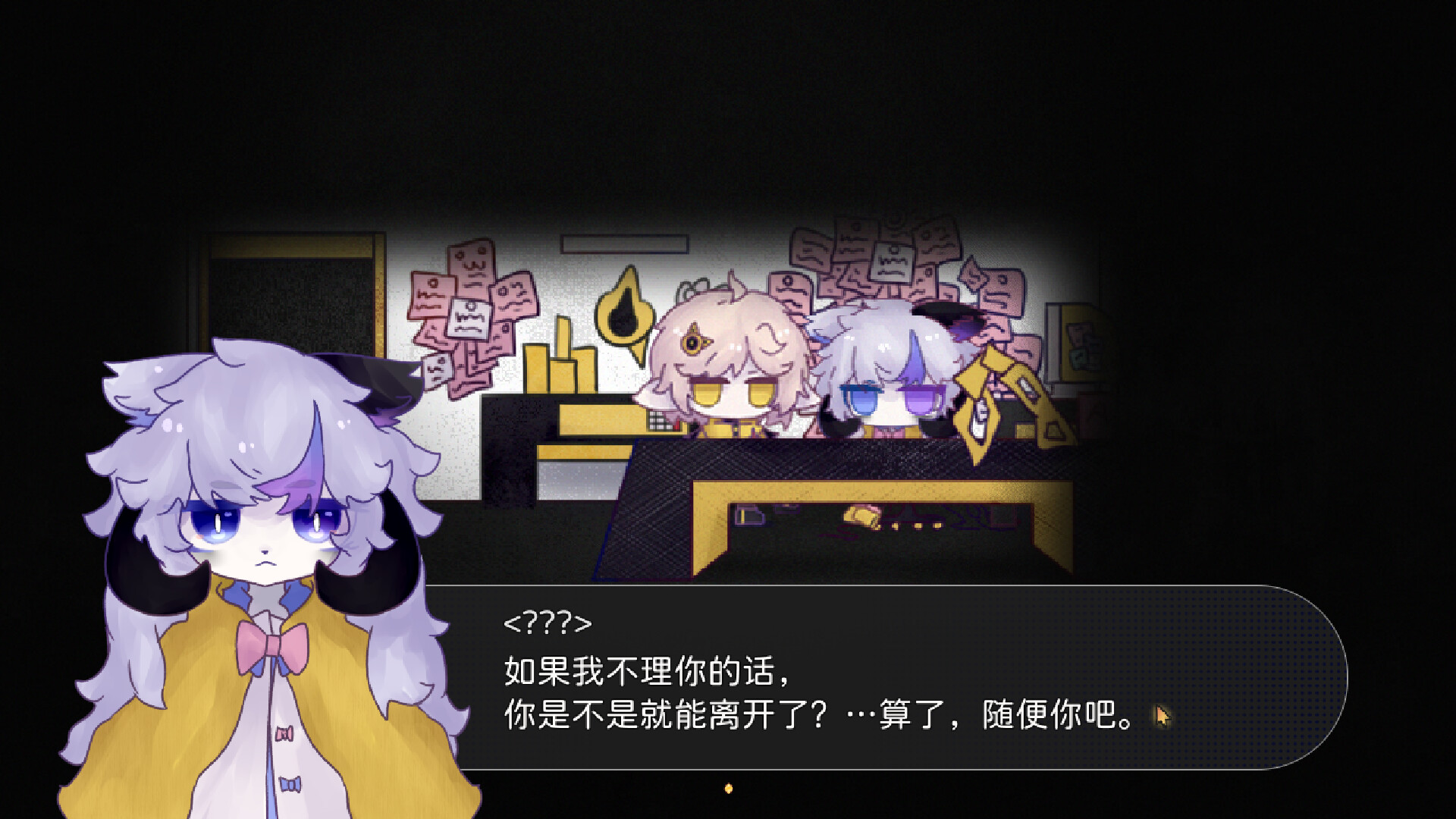 Rotten Utopia screenshot 3