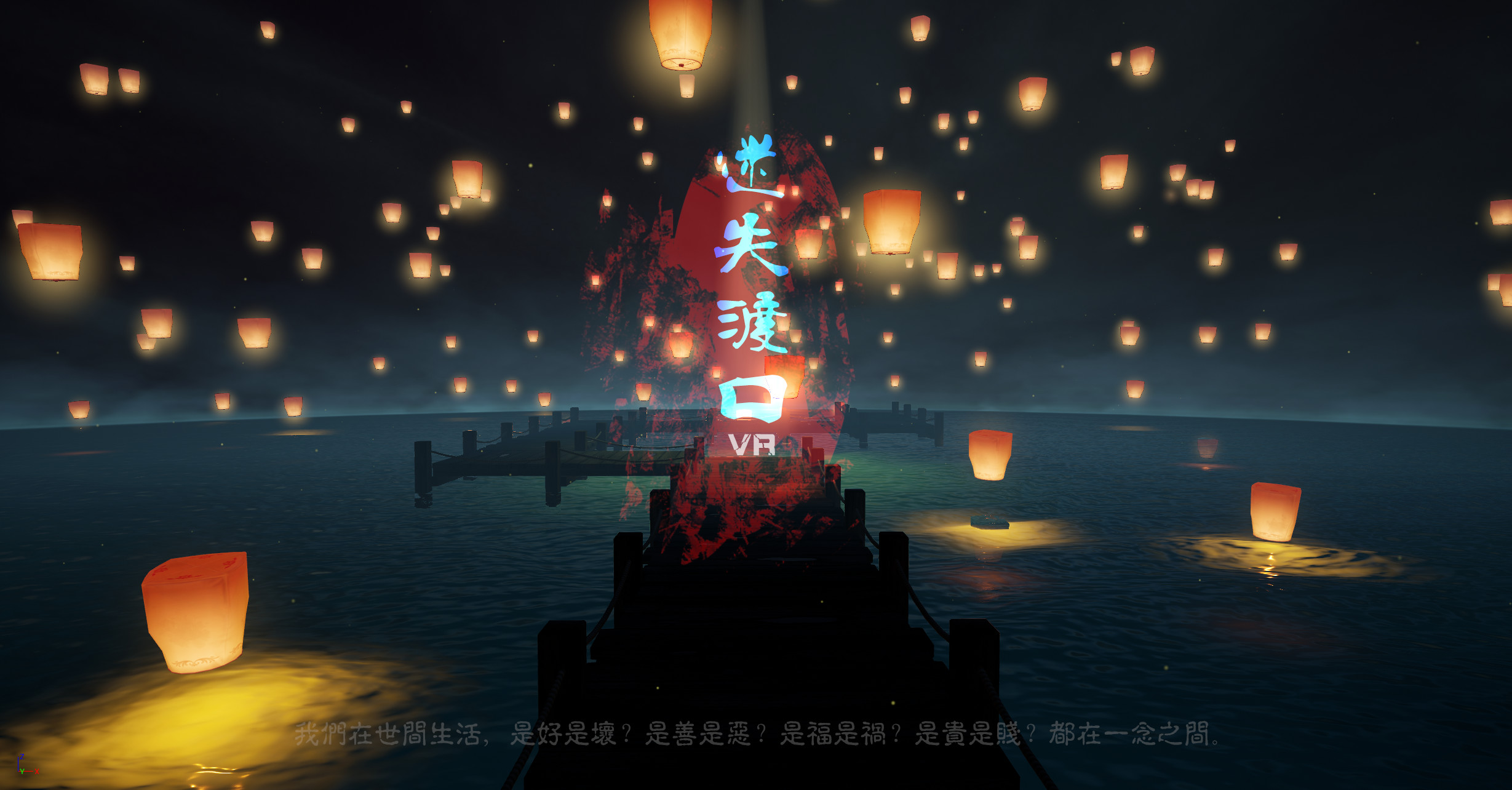Trailer poster