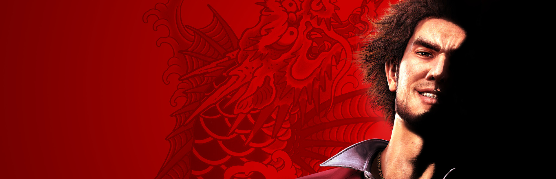 Игра Yakuza: Like a Dragon