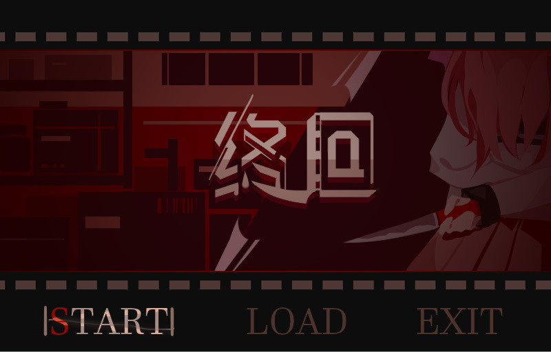 终回〇Murder Reservation trailer