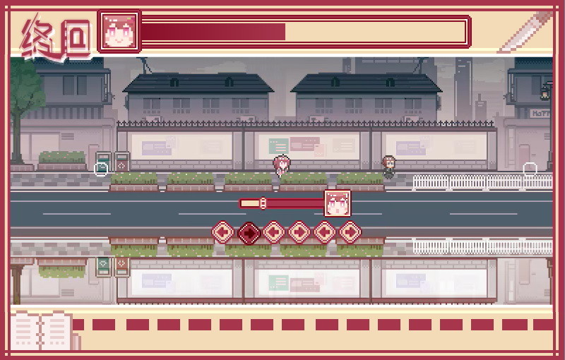 终回〇Murder Reservation screenshot 3