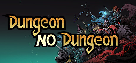 غلاف لعبة Dungeon No Dungeon