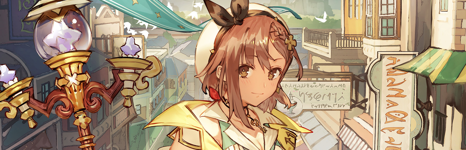 Игра Atelier Ryza 2: Lost Legends & the Secret Fairy