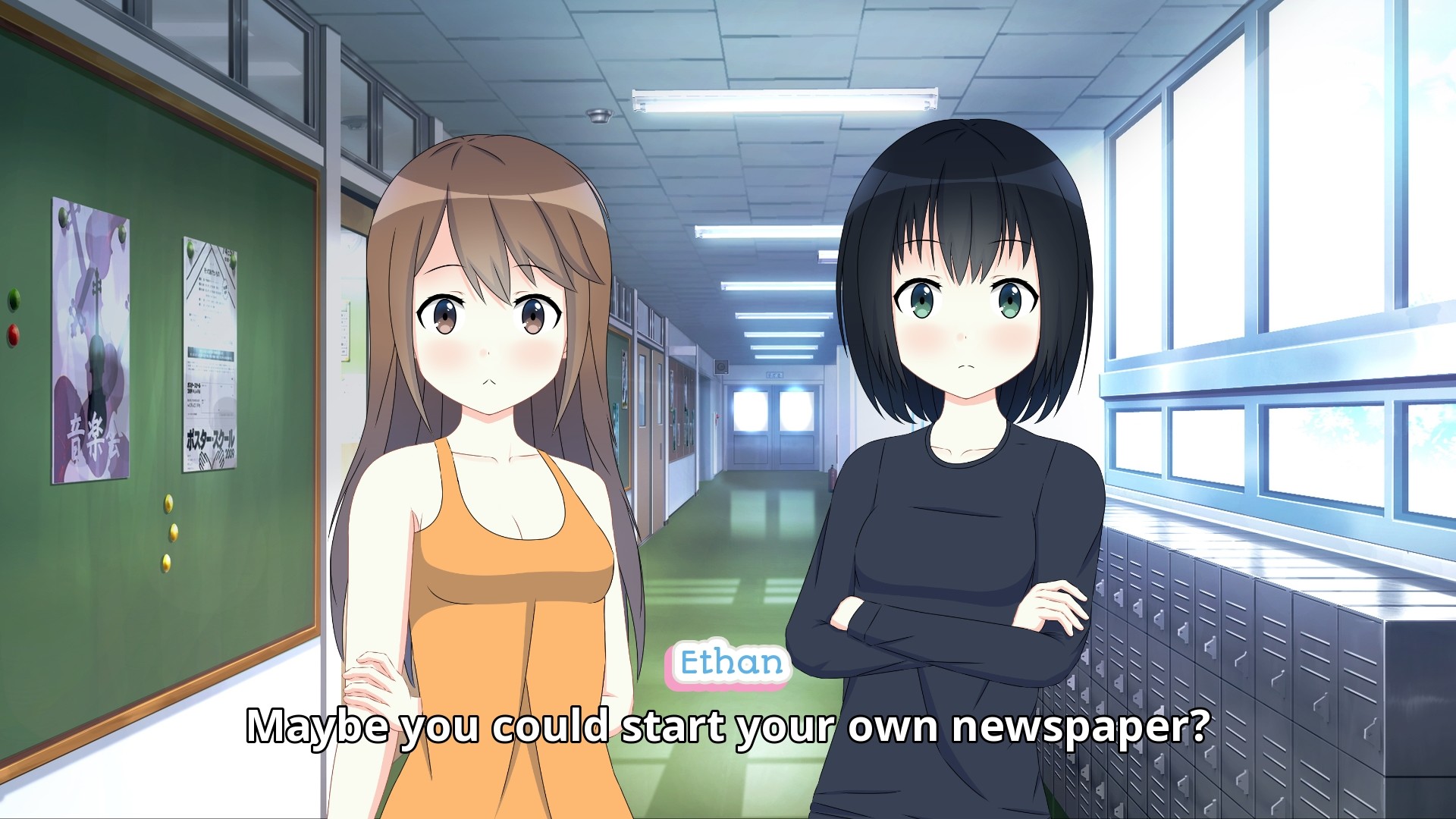 Trailer poster