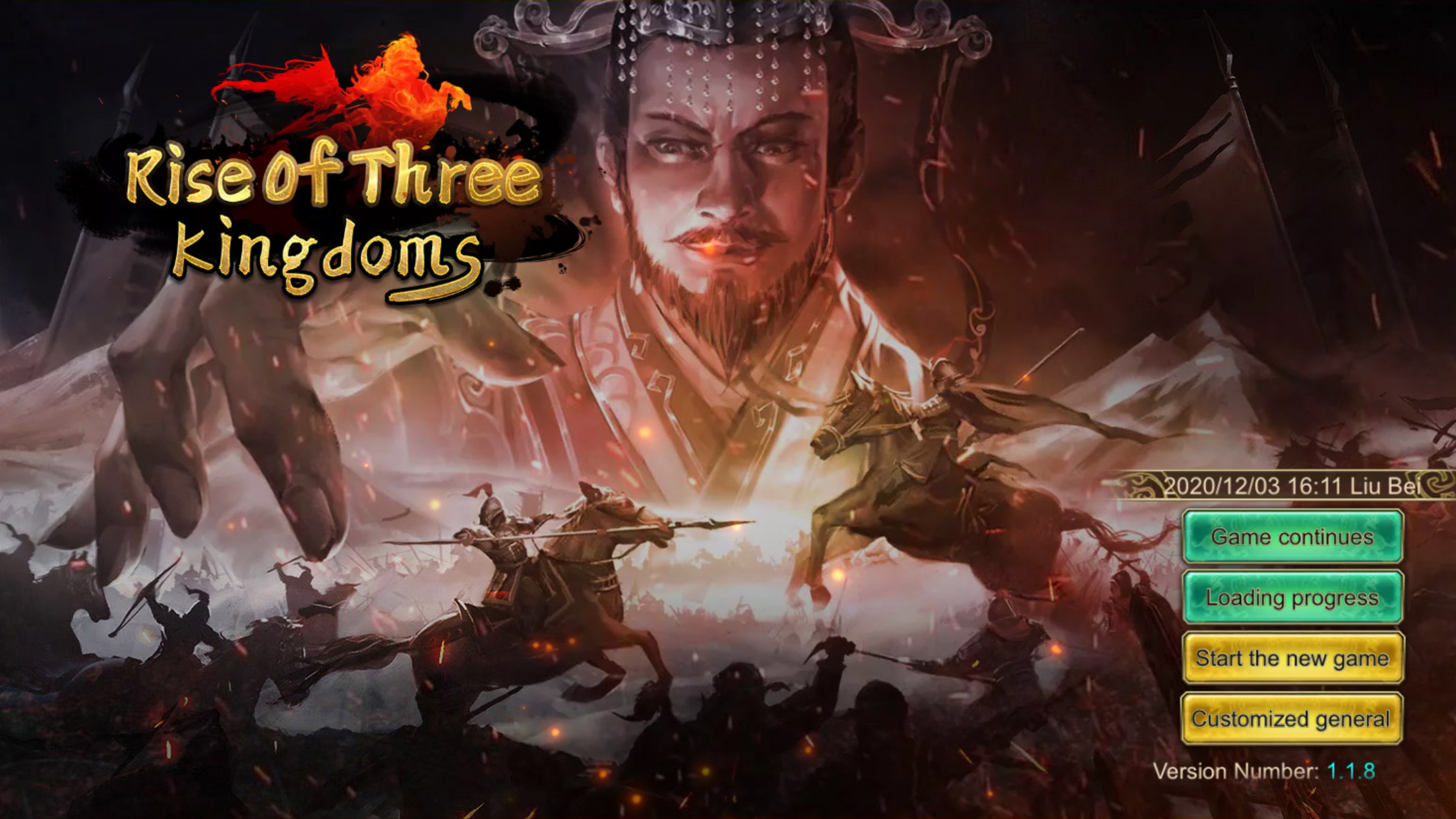 Trailer poster