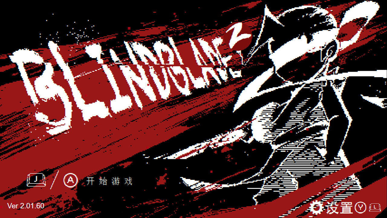 Trailer poster