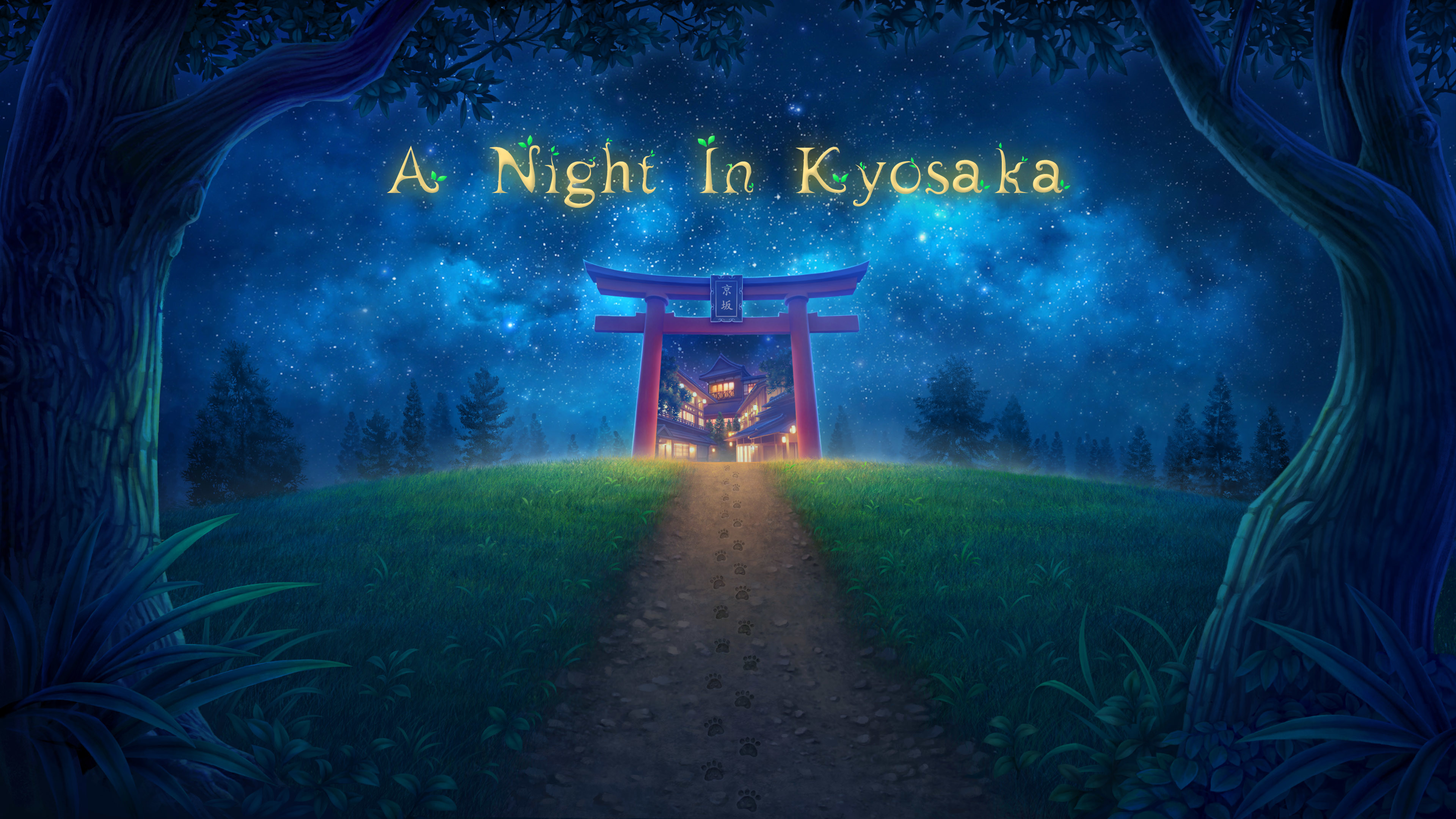 Trailer poster