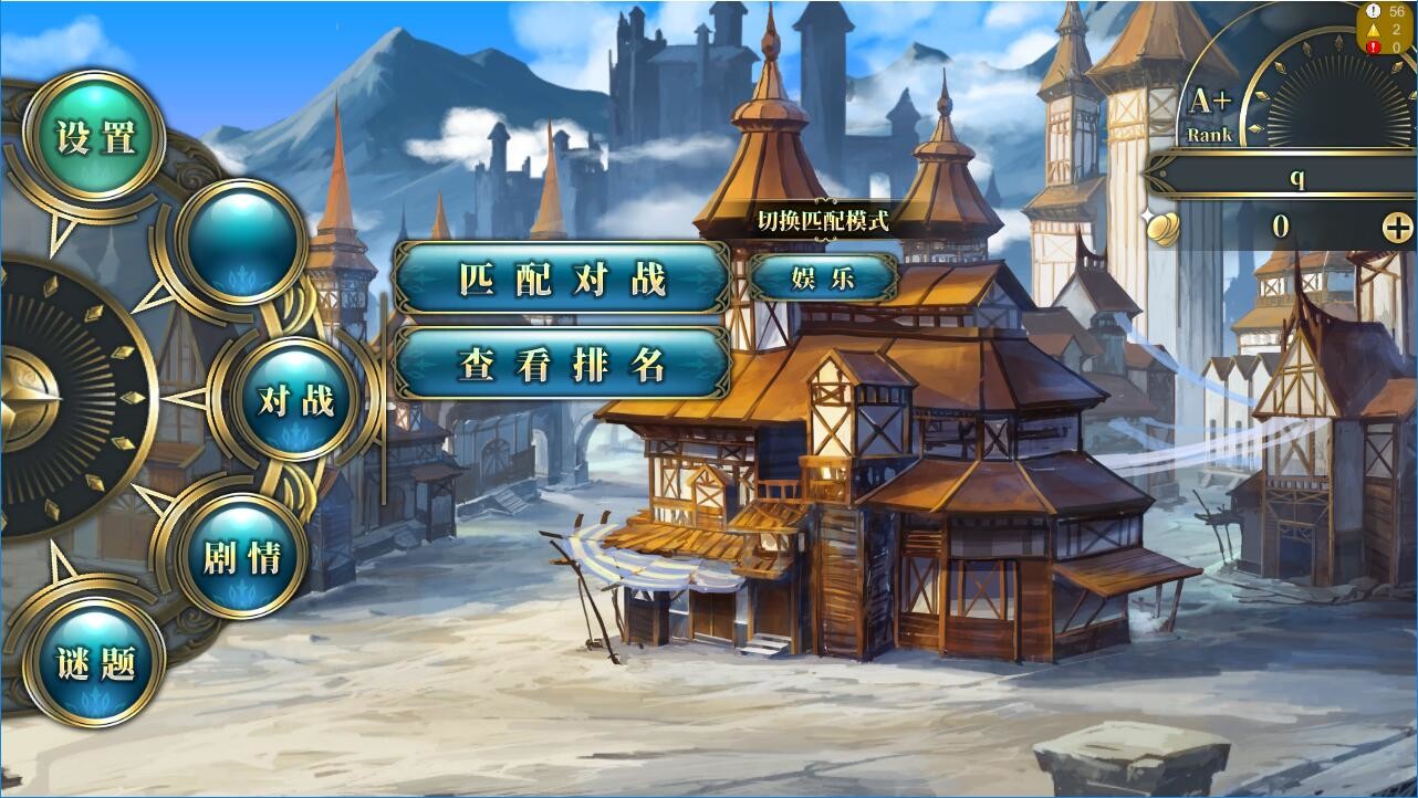DEANSWAR GAME trailer