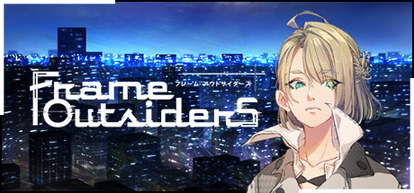 Cover art from Frame Outsiders