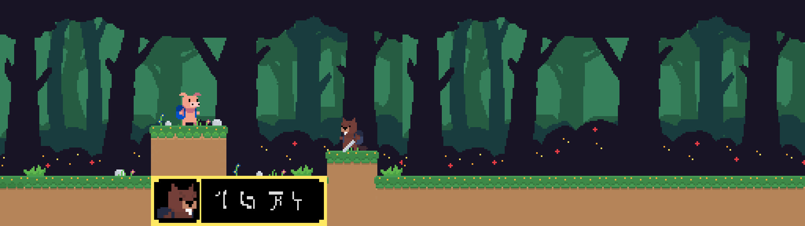 BlackHill screenshot 2