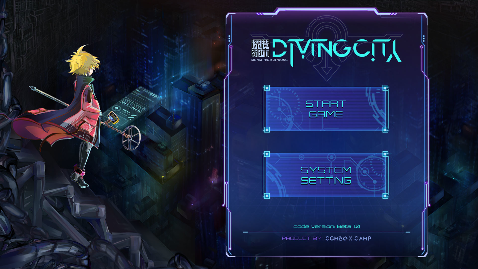Diving City trailer