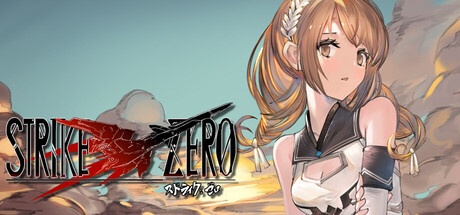 Cover art from Strike Zero