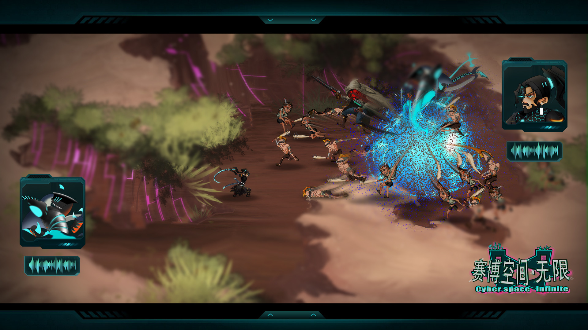 Cyberspace: Infinite screenshot 4