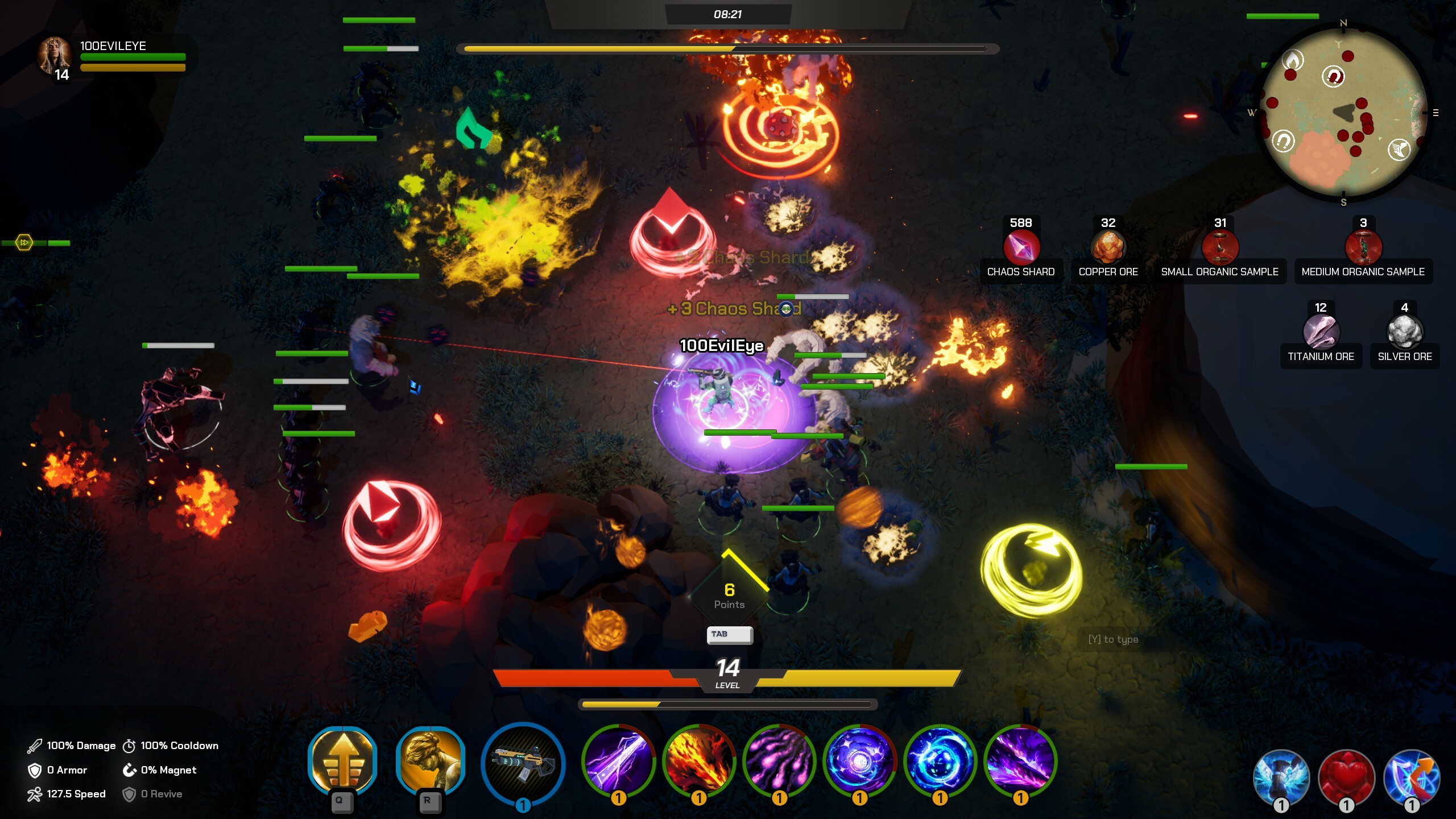 Guardians screenshot 2