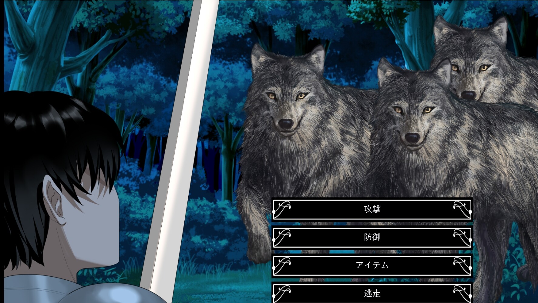 Living with Demon Lord chan screenshot 3