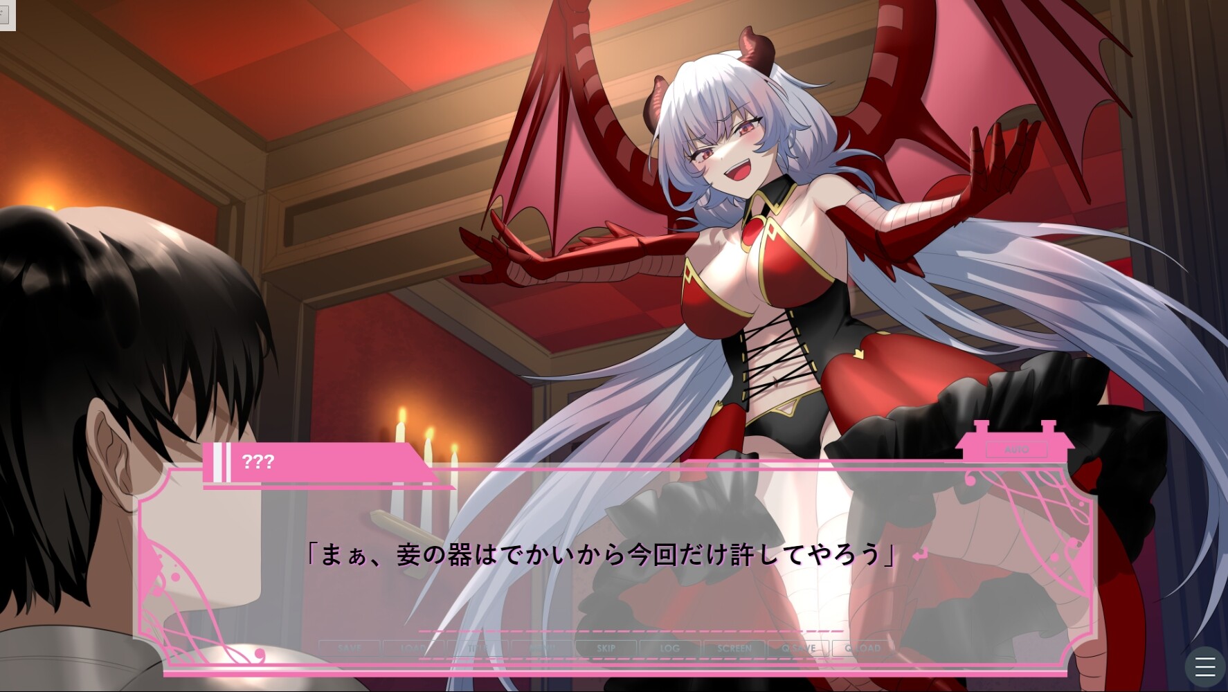 Living with Demon Lord chan trailer