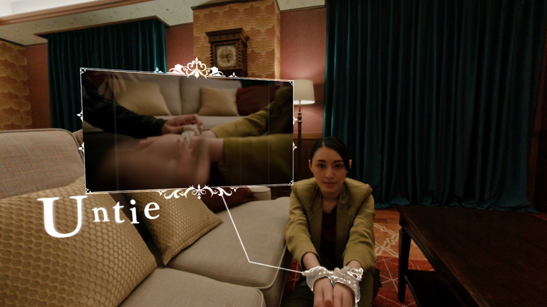 Trailer poster