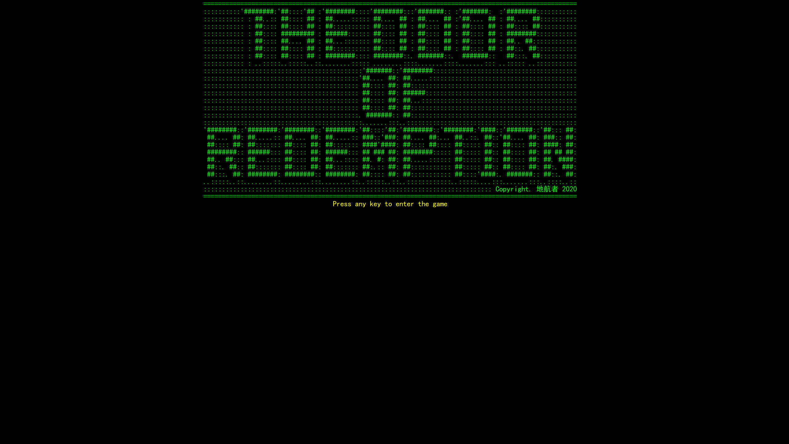 Trailer poster
