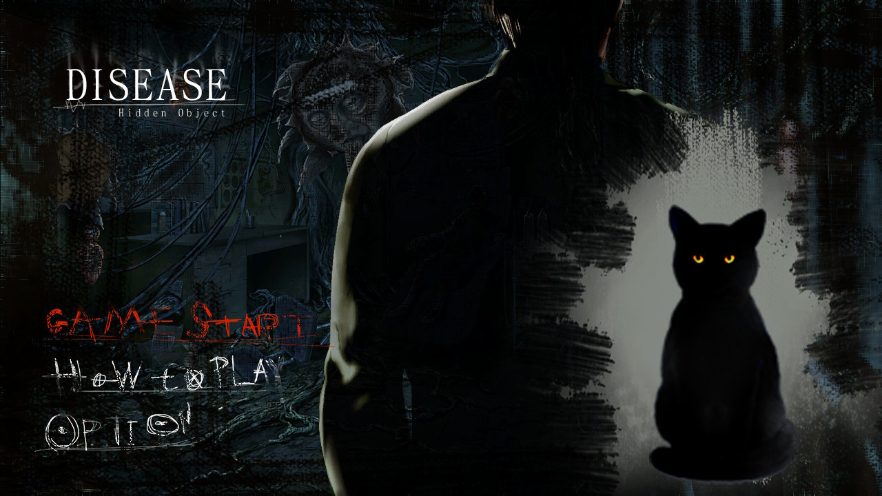 Trailer poster