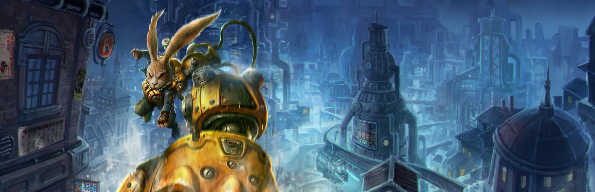 Игра F.I.S.T.: Forged In Shadow Torch