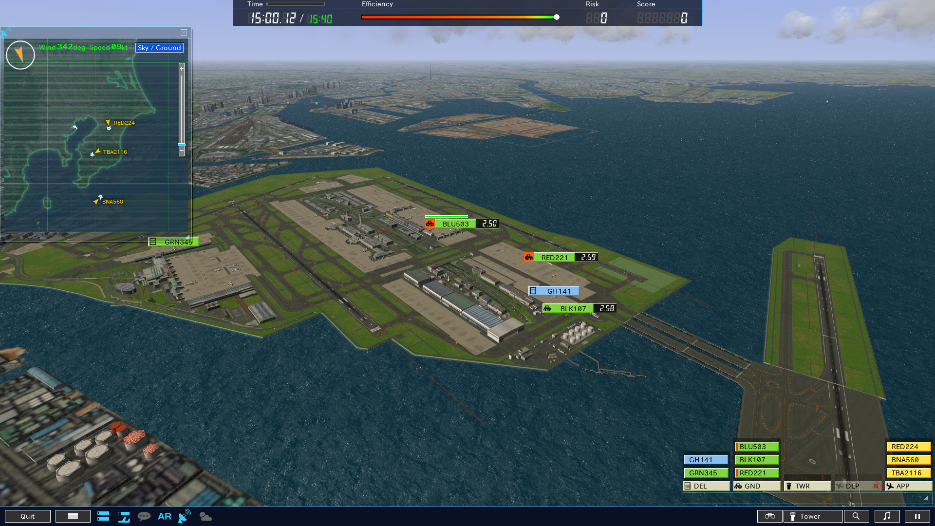 Trailer poster