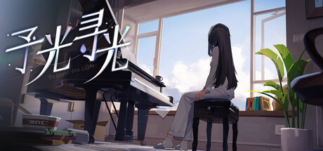 ToLight-ForLight