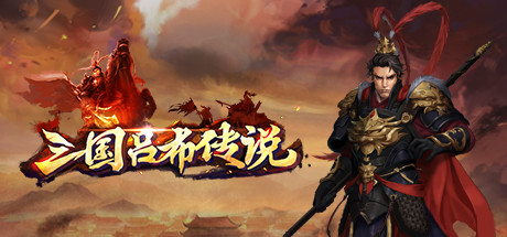 Trailer poster