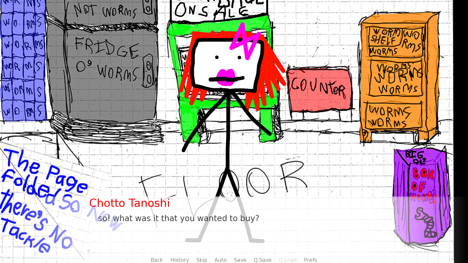 Trailer poster