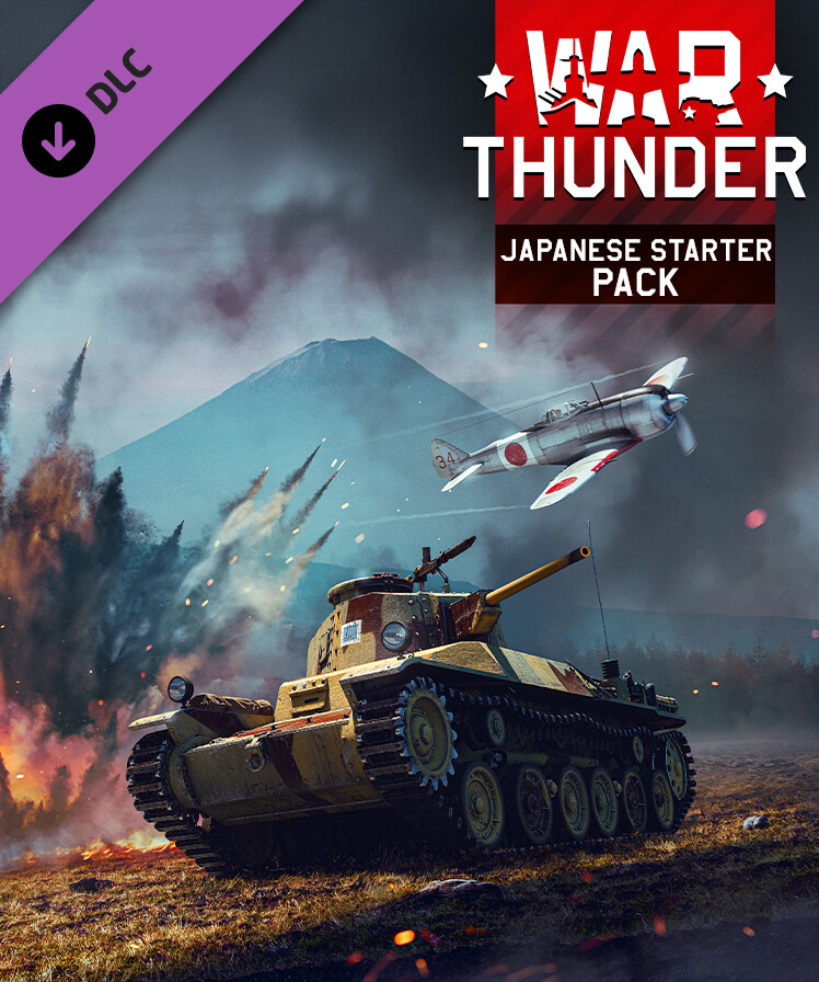 War Thunder - Japanese Starter Pack