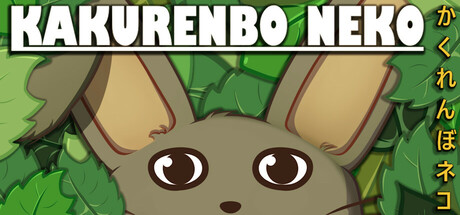 Kakurenbo Neko