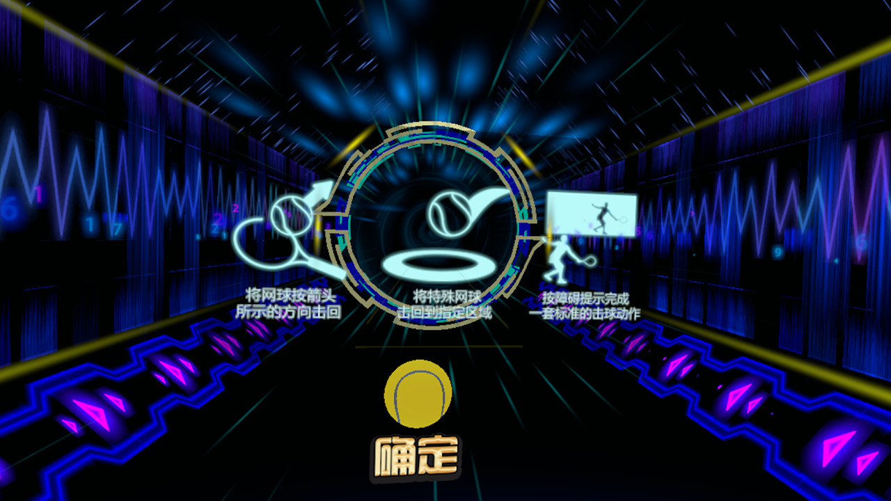 Trailer poster