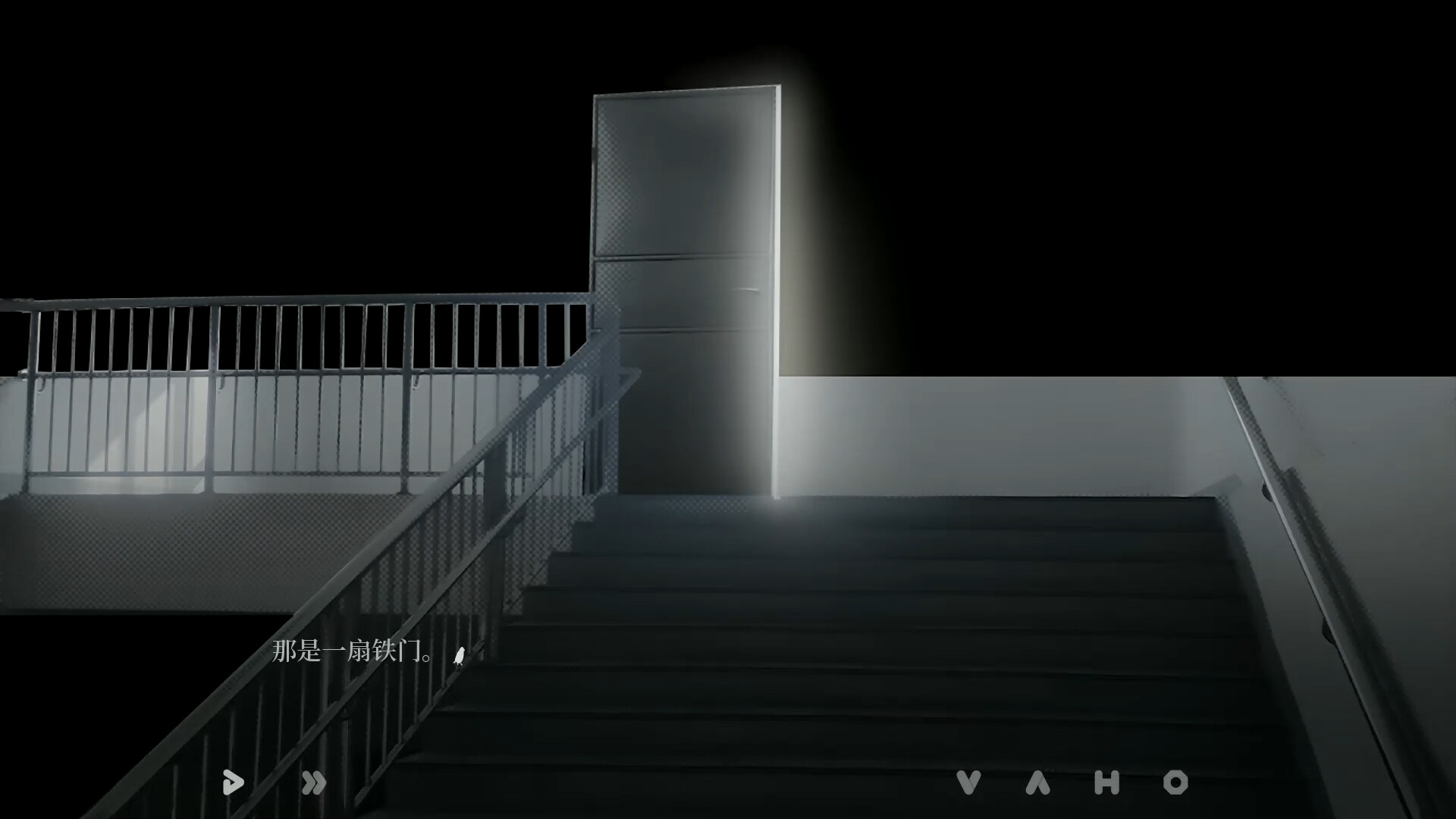 Trailer poster