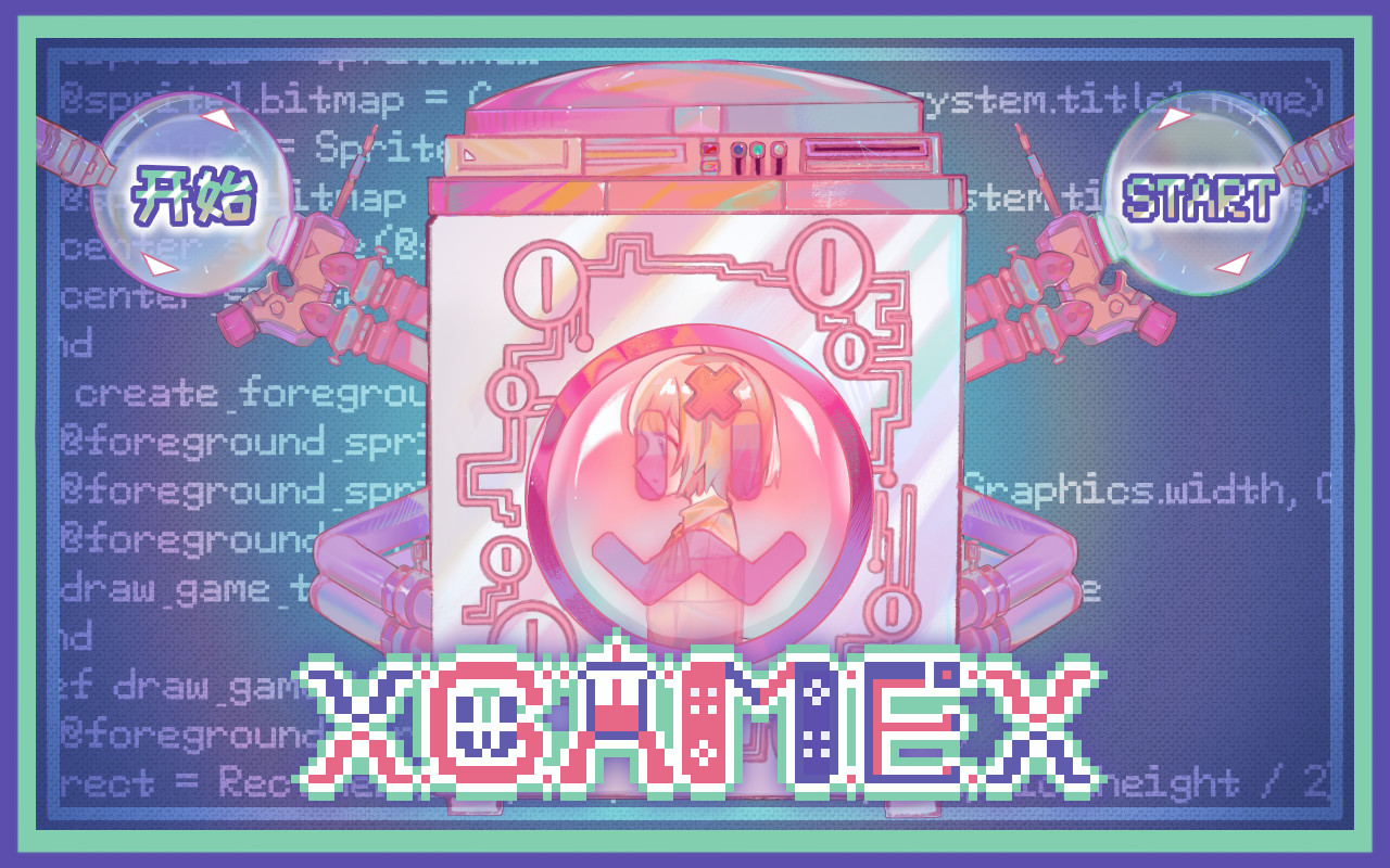 XGAMEX screenshot 1