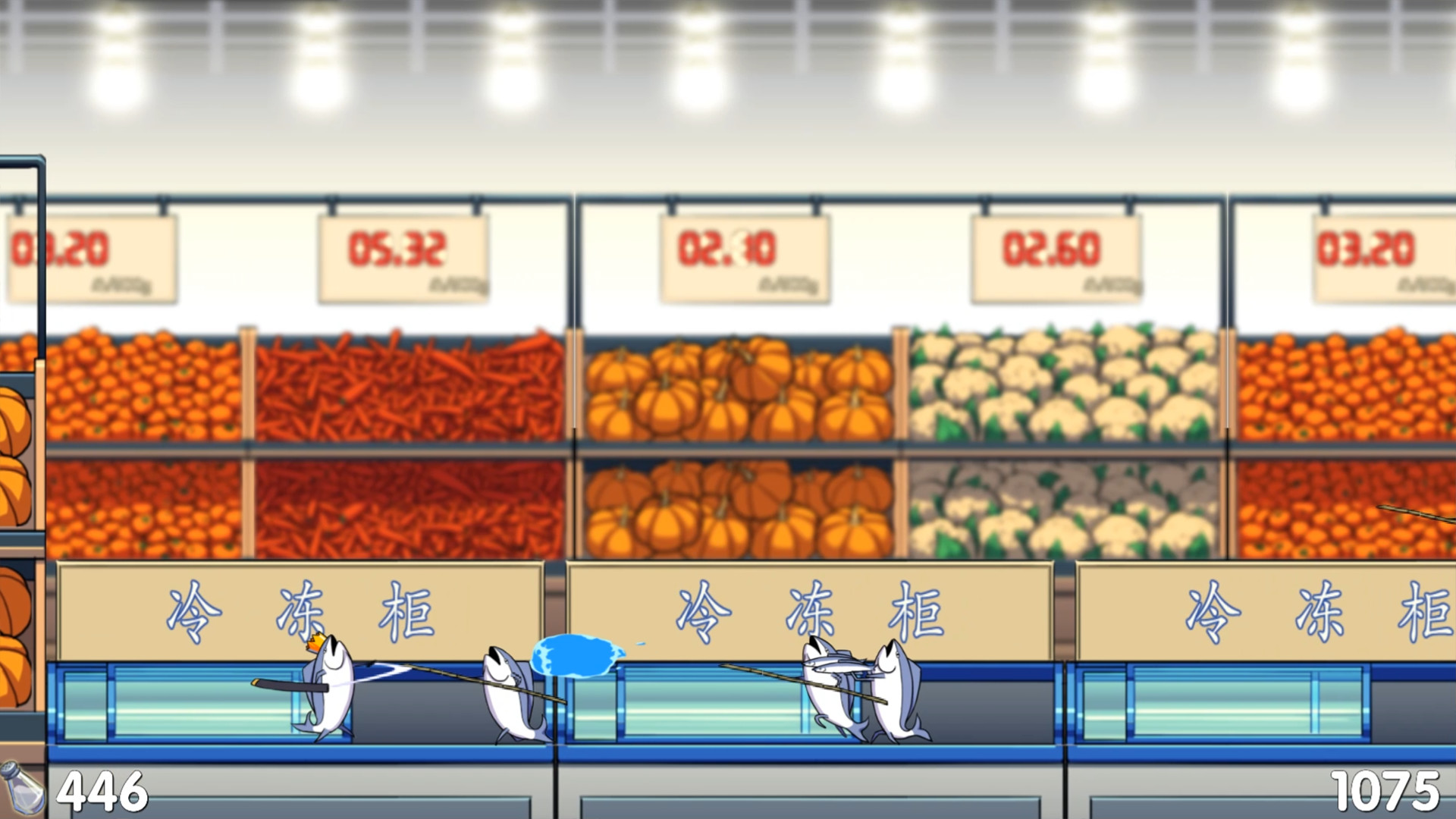 SaltyFishGo screenshot 5